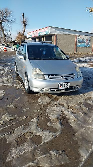 Honda: Honda Stream: 2002 г., 0.2 л, Автомат, Бензин, Минивэн — 7
