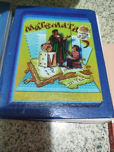 Иностранные языки: Человек и общество 5 класс.Кыргыз адабияты 5 класс. математика 5класс — 3