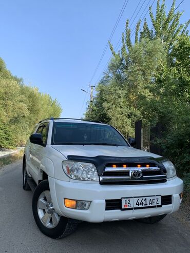 домкрат на лексус: Toyota 4Runner: 2005 г., 4 л, Автомат, Газ, Внедорожник