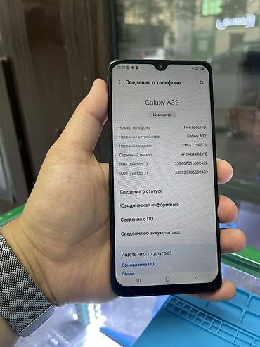 Техника жана электроника: Samsung Galaxy A32 (модель SM-A325F/DS), цвет чёрный. 128 GB Основные — 1