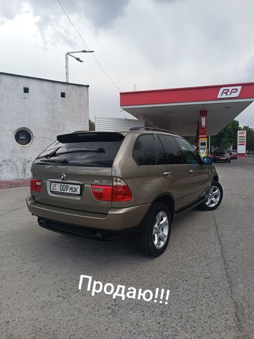 купить мотор на бмв е39: BMW X5: 2004 г., 3 л, Автоматические, Бензин, Кроссовер