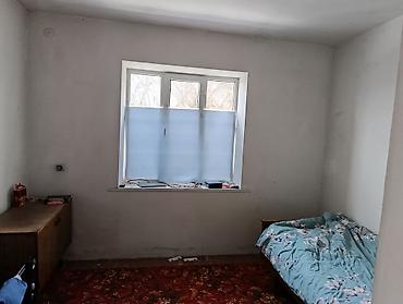 Продажа квартир: 2 комнаты, 41 м², 2 этаж — 11