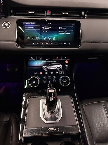bbc: Land Rover Range Rover Evoque: 2019 г., 2 л, Автомат, Дизель, Кроссовер — 7