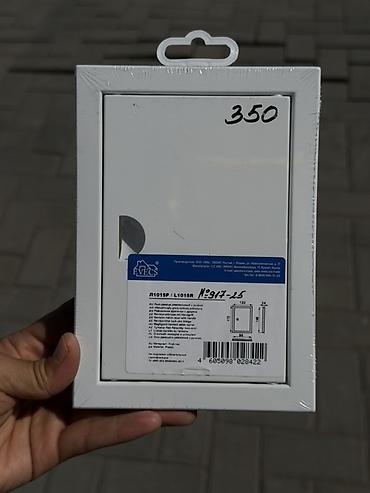 Люк ревизионный пластиковый EVES L1015P / L1015R - Назначение: доступ