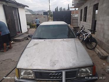 ауди битый: Audi 100: 1985 г., 2.2 л, Механика, Бензин, Седан — 1