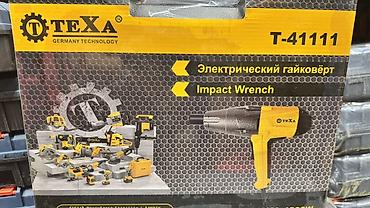 гайковёрты: Новый, Платная доставка, Самовывоз — 1