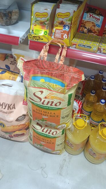 Крупы, мука, сахар: Рис и бобовые оптом в мешках - Рис GOLDEN RICE THAILAND, упаковка — 9