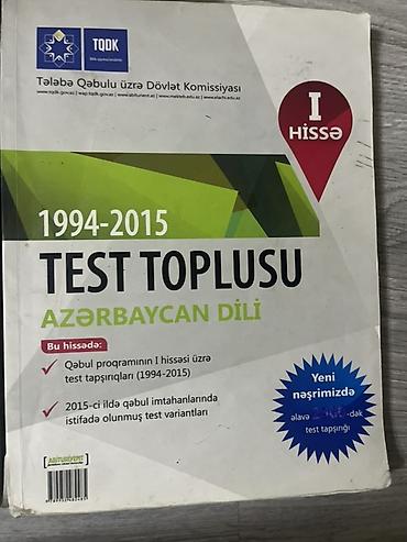 Testlər: 3u birlikde 15 azn!! Məhsul: Azərbaycan dili üzrə abituriyentlər üçün — 4