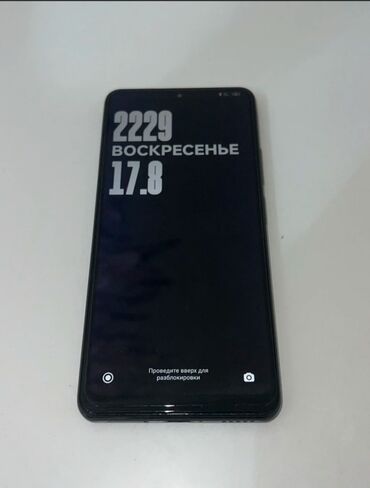 телефон поко х3: Poco F3, Б/у, 256 ГБ, цвет - Серебристый, 1 SIM, 2 SIM, eSIM