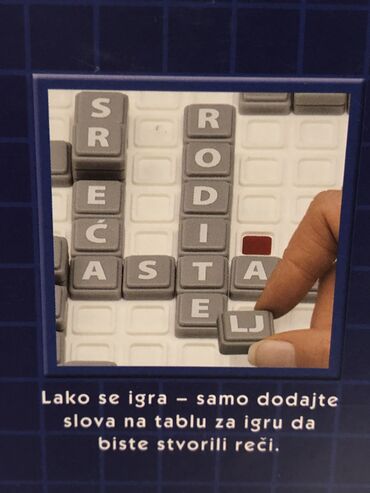 Društvene igre: DRUSTVENA, EDUKATIVNA IGRA REČ NA REČ Stvarajte reci dodajuci sliva uz — 6