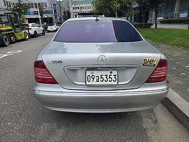 s220: Разбор Mercedes-Benz S-Class S220 | W350 | 2003 | серебро ✅ — 3