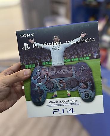 ps4 controller qiymeti: Məhsul: Sony PlayStation 4 DualShock 4 simsiz oyun pultu — 1