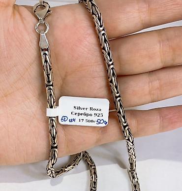 серебро трос: Серебряные цепочки Silver Roza, проба 925. Варианты плетения и — 10