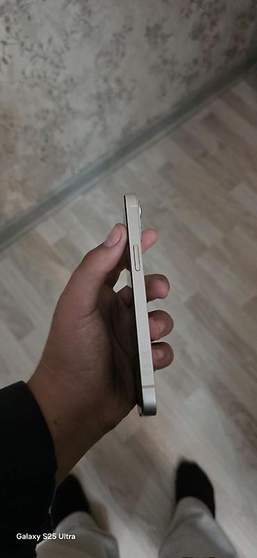 Mobil telefonlar: IPhone 13, Ağ, Face ID — 3