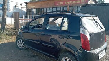 chery: Chery : 2008 г., 1.3 л, Механика, Бензин, Седан