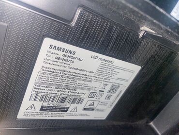 samsung galaxy s4 almaq: İşlənmiş TV Samsung 50" Ünvandan götürmə