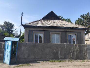дома село константиновка: Дом, 65 м², 4 комнаты, Собственник, Косметический ремонт