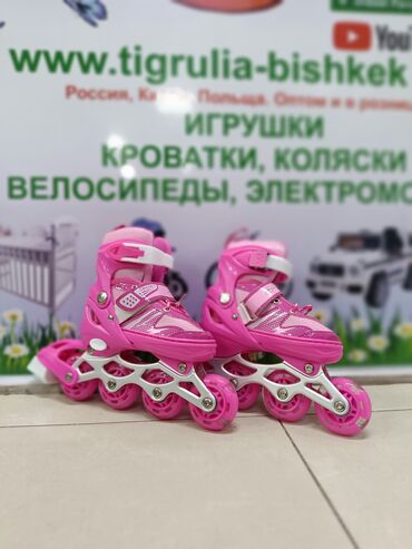 ролики на обувь: Ролики детские от 29 до 41 размеры имеются. мы находимся по адресу ул