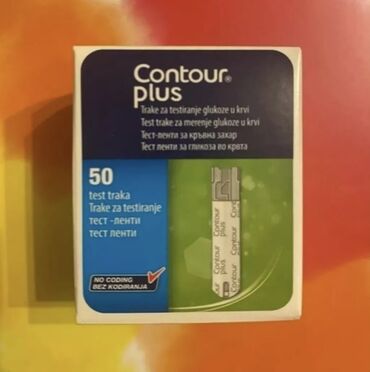 cirkulator za stopala cena: Trakice za merenje šećera Contour. 50 komada i u roku! Cena kutuje