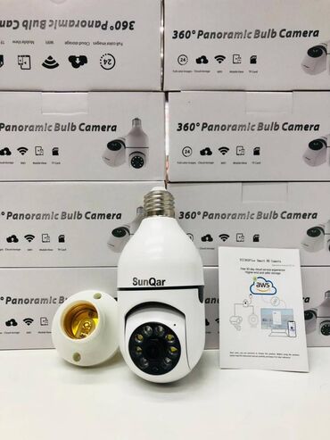 камера видеонаблюдения маленькая: Лампа камера 360 градусов
