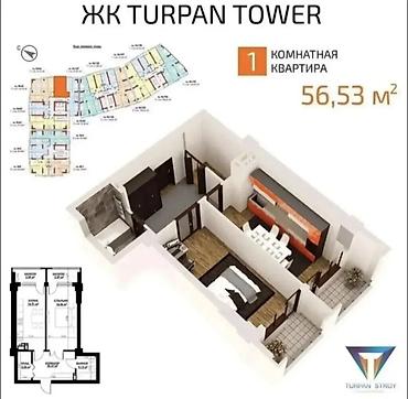 хосте: 1 комната, 57 м², Асанбай мкр Элитка, 6 этаж, ПСО (под самоотделку) — 2