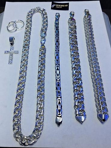 Серебряные браслеты: Браслет, Проба 960, Женские, Новый — 25