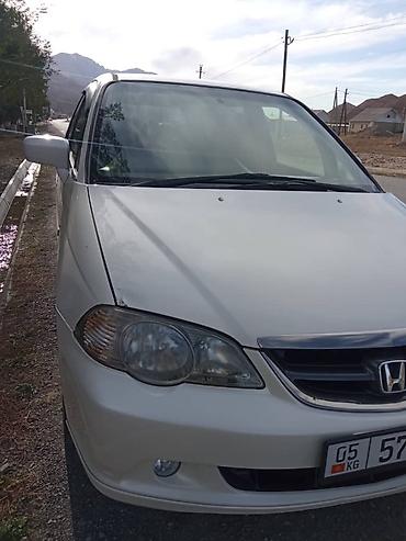 Honda: Honda Odyssey: 2002 г., 2.3 л, Автомат, Бензин, Минивэн — 8
