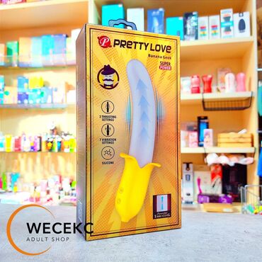 эротические игрушки: Силиконовый вибратор Banana Geek от Pretty Love – источник здоровых