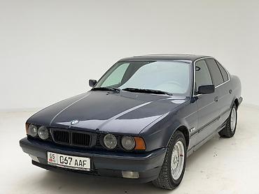 BMW: BMW 5 series: 1994 г., 1.8 л, Механика, Бензин, Седан — 3