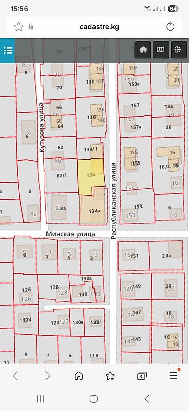 Продажа полдома: Продаю ПОЛДОМА. ОБМЕНА НЕТ .РАССРОЧКИ НЕТ .НАЛИЧНЫЙ РАСЧЁТ. ПО ТЕФОНУ — 7
