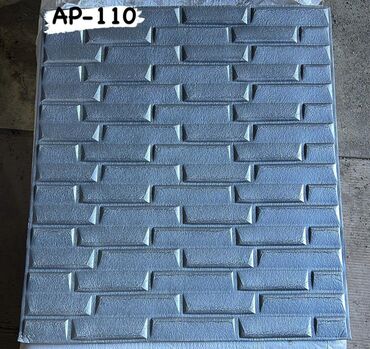 Mərmər effektli PVC panellər: 3D divar panelinin üstünlükləri. 1.Ekonomikdir. 2. Nəfəs alan — 7