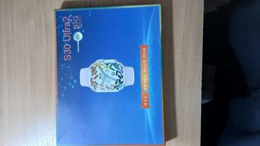 Ručni satovi: Pametni sat S30 Ultra2 (Seven Plus One 7+1 set) - Model: S30 Ultra2 — 6