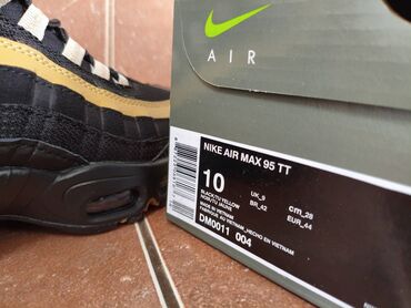 Patike: Patike, Nike, veličina - 41 — 13