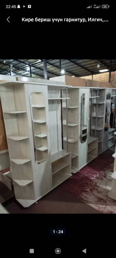 Шкафы-прихожие: Шкаф-прихожая, Новый, С зеркалом, ЛДСП — 11