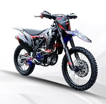 трейллер: Эндуро Honda, 300 куб. см, Бензин, Взрослый, Б/у — 1