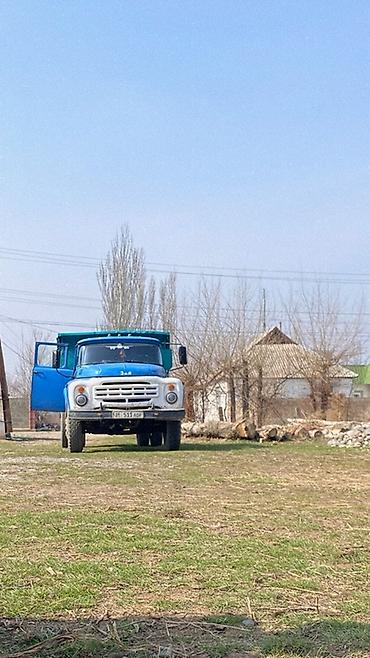 ЗИЛ: ЗИЛ : | 1992 г — 13