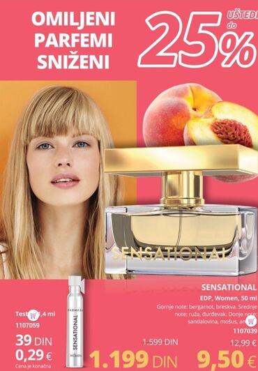 Parfemi: Parfemi — 13