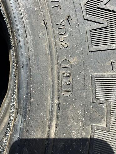 r bit: Шины R 16, Лето, Новый, Комплект, Грузовики/Автобусы, Корея, Kumho — 4