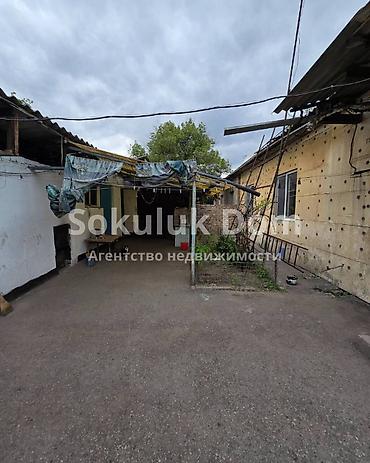 1: 🏠Продаётся дом в с. Сокулук 🟡Комнаты: 4 🟡Участок: 5,5 соток — 5
