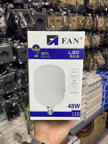 диод: Светодиодная лампа FAN LED Bulb 48W - Мощность: 48 Вт - Световой — 1