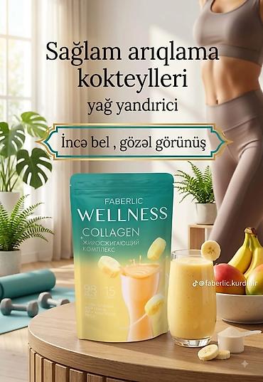 спорт товары: Məhsul: Faberlic Wellness Collagen – yağ yandırıcı kompleksli protein — 1