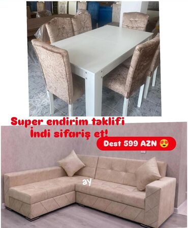 Qonaq otağı dəstləri: Yeni, Kredit yoxdur