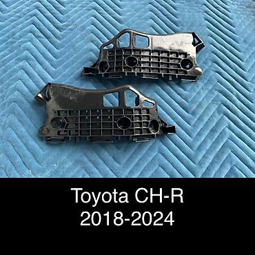 g comp: Крепление крыла Переднее левое Toyota, 2020 г., Новый, Аналог — 1