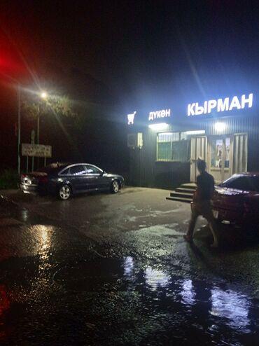 абуди а6: Audi A6: 2002 г., 2 л, Вариатор, Бензин, Седан