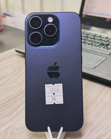 сдать компьютер на запчасти: IPhone 15 Pro, Б/у, 256 ГБ, Синий, 86 %