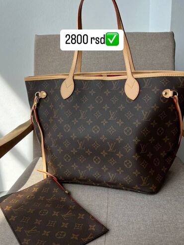 vejp na punjenje: Shoulder bag, Louis Vuitton, Material: Faux leather