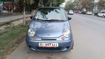 дэу нексия диски на 14 размер: Daewoo Matiz: 2006 г., 0.8 л, Автомат, Бензин, Хетчбек