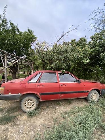 ауди а6 с: Audi 80: 1985 г., 1.8 л, Механика, Бензин, Седан — 2