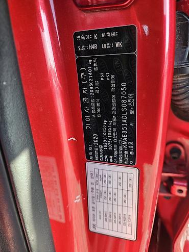 Kia: Kia Stinger: 2019 г., 2 л, Автомат, Бензин, Хэтчбэк — 21