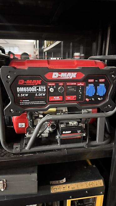 Генераторы: Бензиновый генератор D-MAX DM6500E-ATS - Мощность: 5.0 кВт — 2
